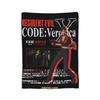 Residents Evils NEMESIS v1 Blanket Cover  Fleece Throw Blanket Summer Air Conditioning Decoration Soft Warm Bedspreads,