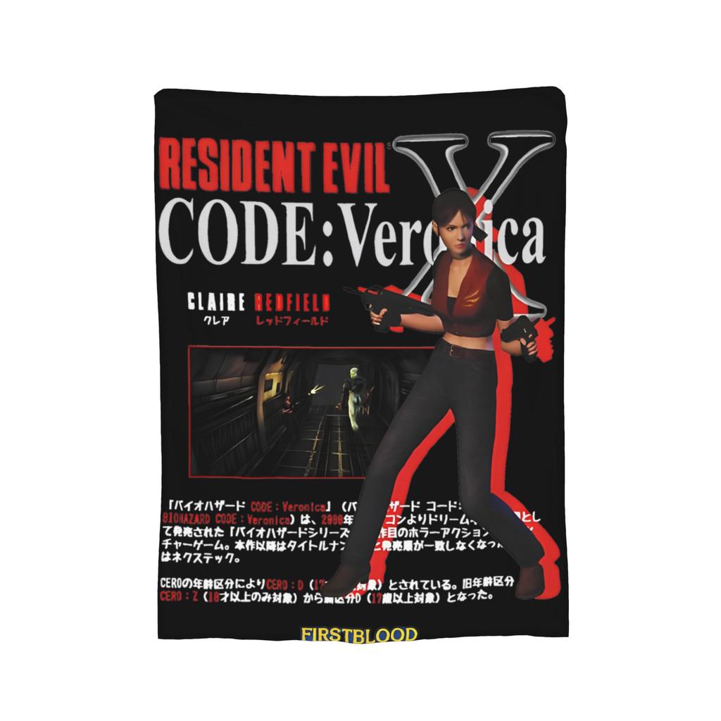 Residents Evils NEMESIS v1 Blanket Cover Fleece Throw Blanket Summer Air Conditioning Decoration Soft Warm Bedspreads,