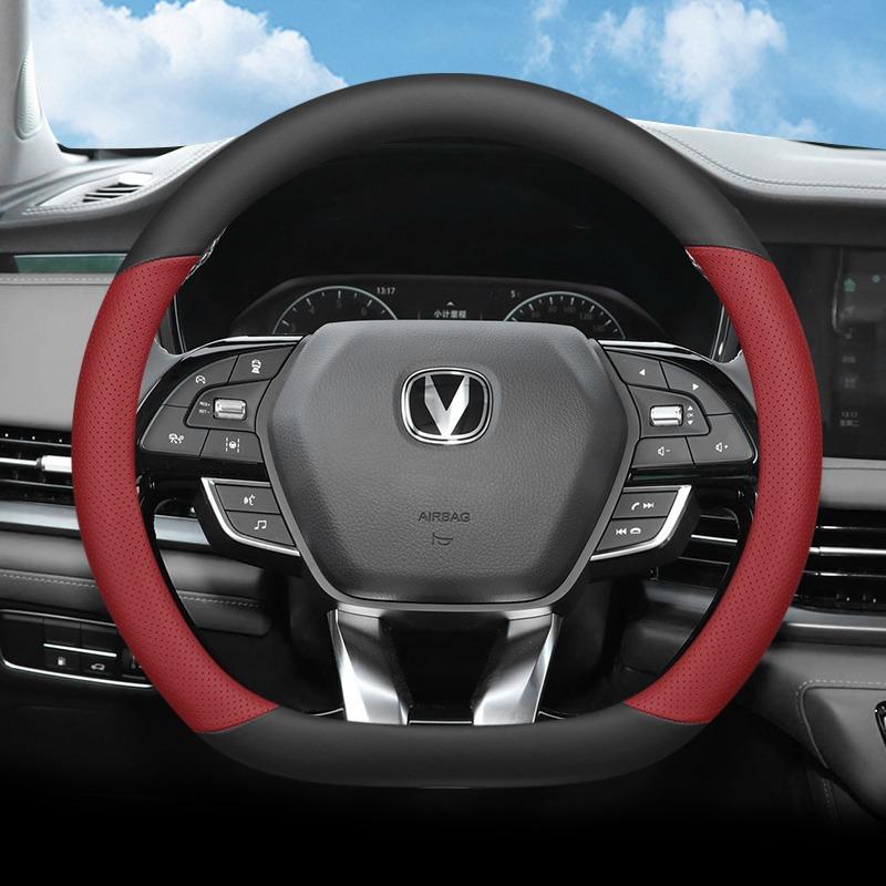 High-quality Leather Anti Slip Car Steering Wheel Cover Wrap For Changan Chana CS95 PLUS 2019 - 2026 D Type Steering-Wheel