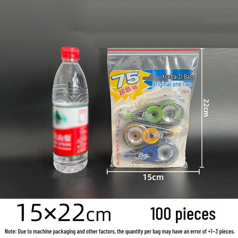 Thickened Heat-Seal Transparent PE Food Bags: Self-Sealing & Customizable