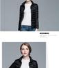Korean Style Plus Size Womens Down Jacket Lightweight Slim Fit Stand Collar Short Autumn Winter Coat