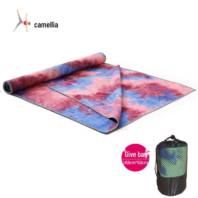 Iron Curtain Cloud Anti-Slip Tie-Dye Yoga Towel (2-Pack)