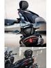 Rear Luggage Rack for Yamaha TMAX530 (2017-19) & TMAX560 (2020-21) Motorcycles