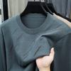 Men's Knit T Shirt Spring Autumn Long Sleeve Wool Top Fashion Casual Base Layer Trendy Jacquard Crew Neck Thin Sweater