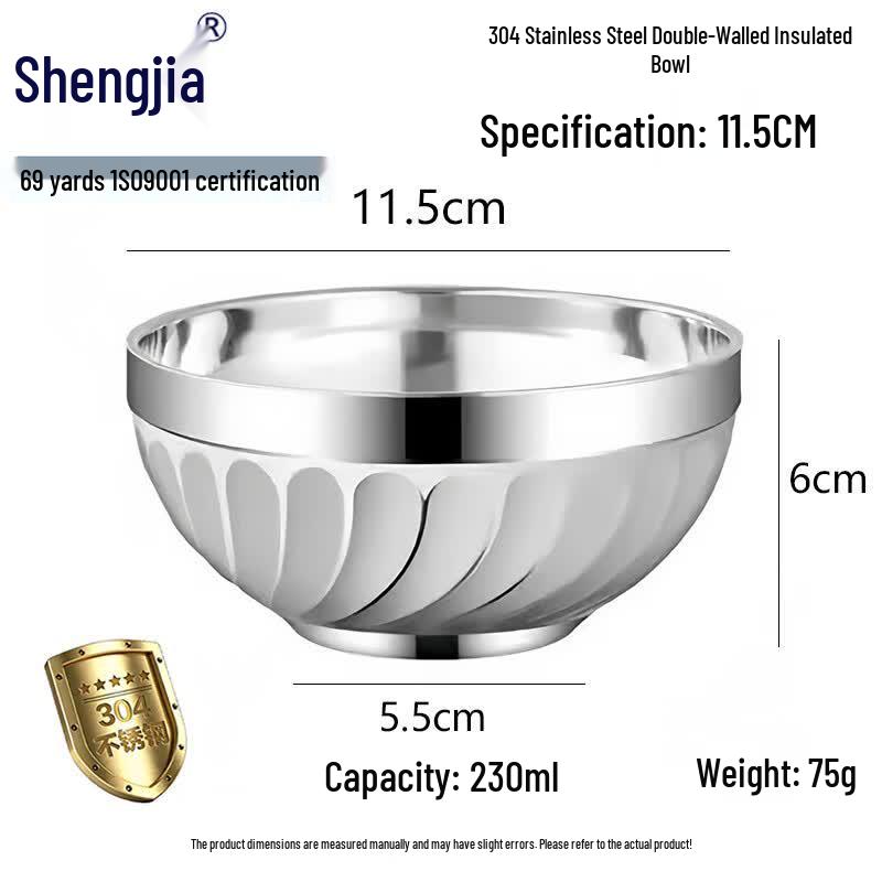 304 Stainless Steel Anti-scald Kids Bowl