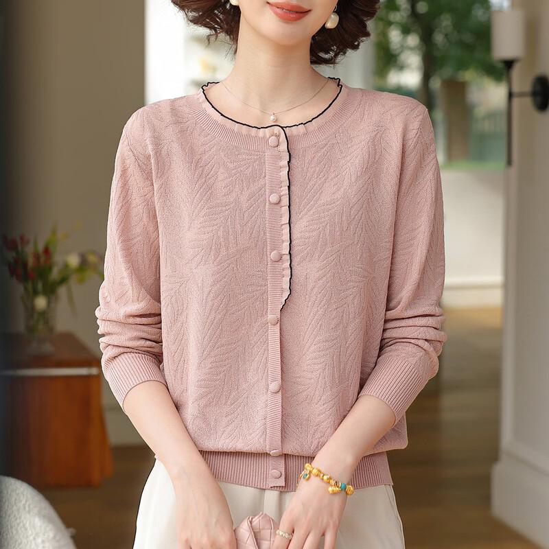 Elegant Embellished Knitted Cardigan for Moms