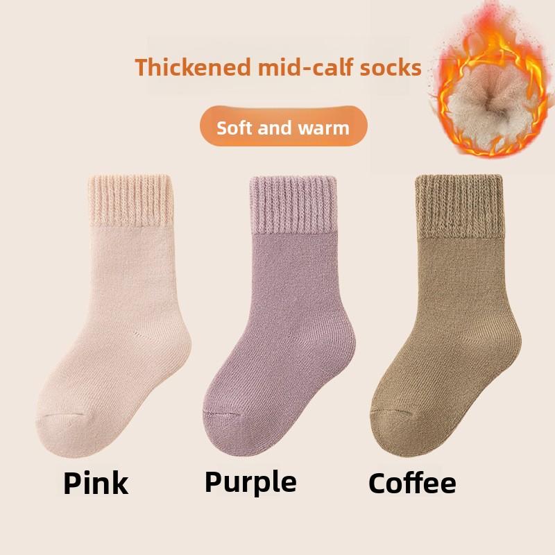 Dětské vlněné ponožky Děti Chlapci Dívčí Měkké termo punčochy pro miminko Móda Jednobarevné Dětské Podzim Zima Kašmírové plyšové ponožky