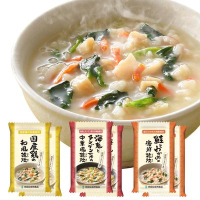 Sei Natural Foods Rice Porridge 3 Varieties 6-Meal Set Salmon Wakame Seafood Chicken Shrimp Bok Choy Instant Porridge Under 61kcal Meal Replacement
