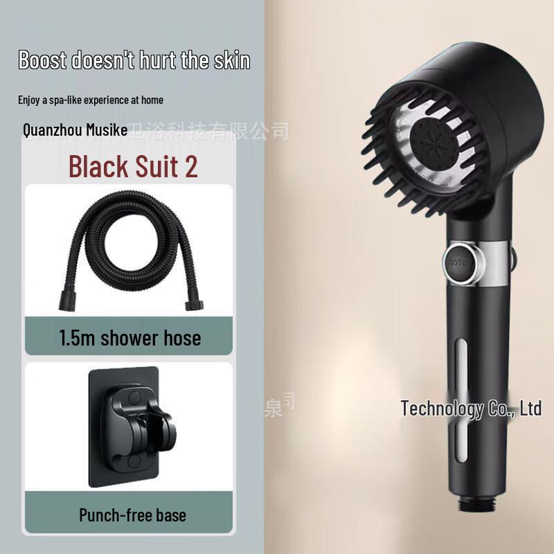 Xuan Yong Pressurized Handheld Shower Head