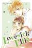 Lovesick Ellie 9 by Fujimomo Paperback Book 9781646513253