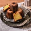 CHEFMADE Cake Molds, Canelé Molds, Non-Stick Cake Molds, Set of 4, Approx. 6.6cm, Cups 5.3 X 5.0cm