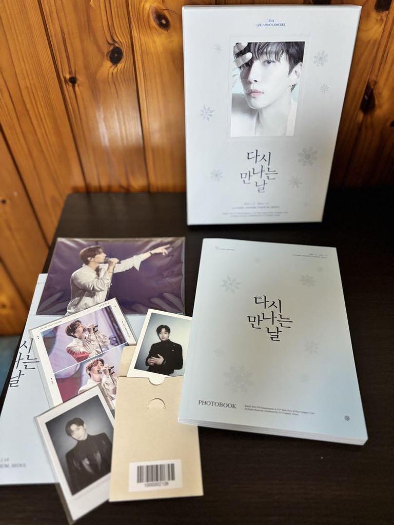 [USED] Lee JUNHO 2024 Concert The Day We Meet Again