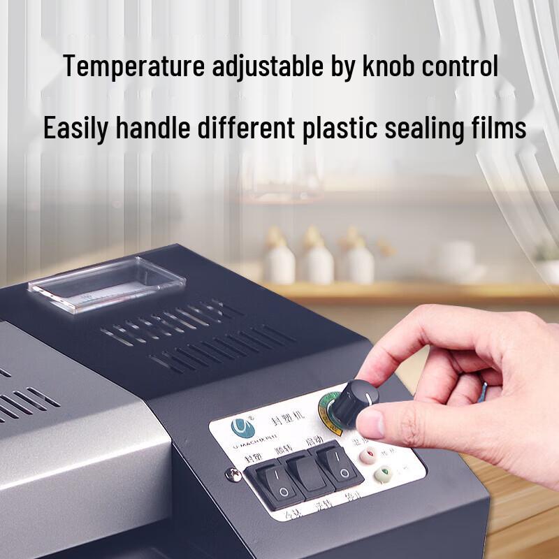 U-MACH U-320S A3 Laminator CN plug (adapter included)
