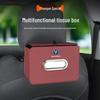 Changan CS75/CS55 Car Interior Foldable Tissue Box Organizer