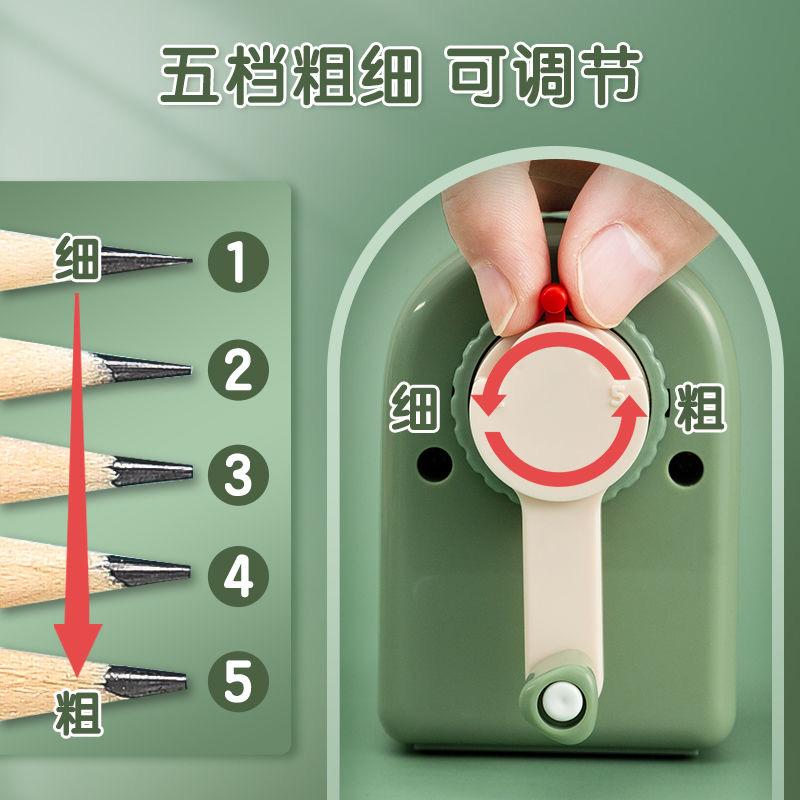 M&G Manual Pencil Sharpener 5-speed Adjustable Thickness Automatic Lead Feed Student Turner Pencil Roller Blue/Pink/Green