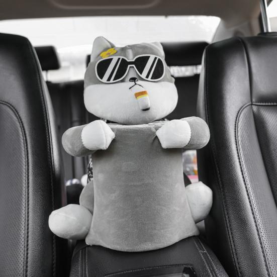 Cartoon Dog Car Trash Can with Storage Compartment Large-Capacity Multifunctional Creative Animal Tissue Box Decorative Organizer