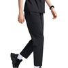 Li Ning Knitted Sweatpants Men's Black AKLR191-1