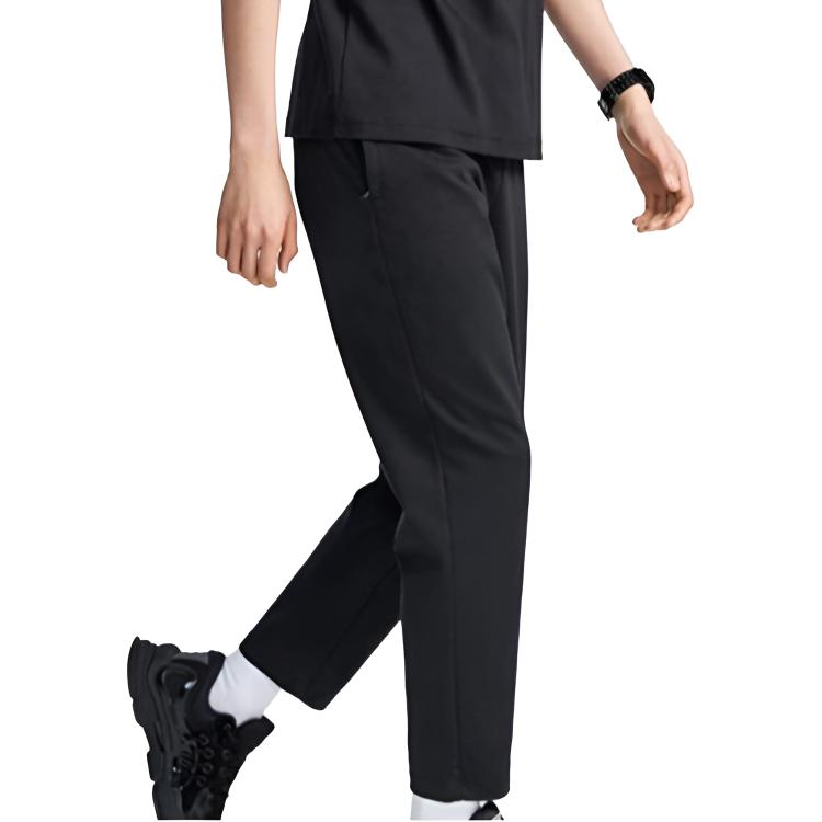 Li Ning Knitted Sweatpants Men's Black AKLR191-1