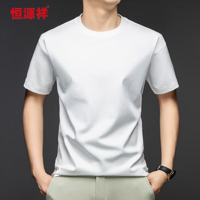 

Hengyuanxiang Men s Solid Color Round Neck Short Sleeve T-Shirt XL