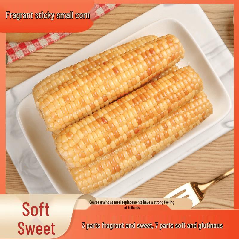 Pingshui Yunshang Yunnan Pingbian Small Flower Glutinous Corn