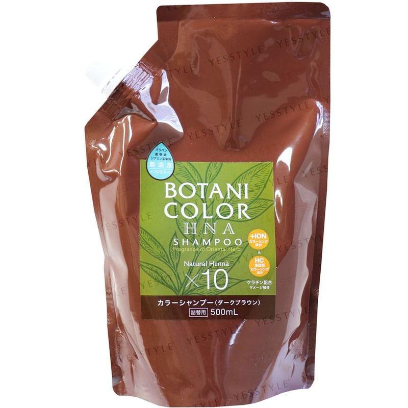 Cogit Motto Botani Color HNA Shampoo