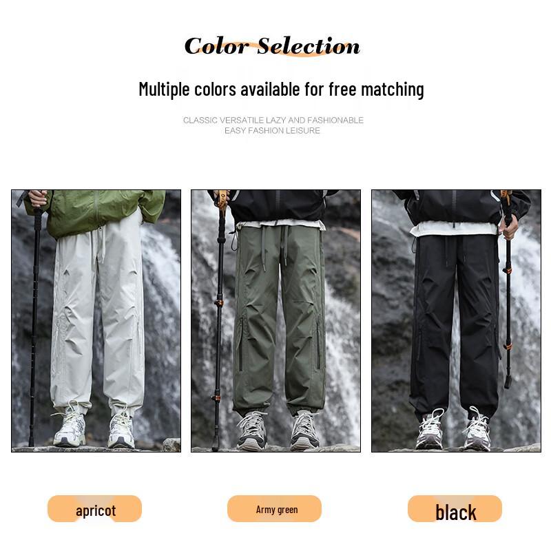 JEANSWEST Men's Water-Repellent Straight-Leg Cargo Pants