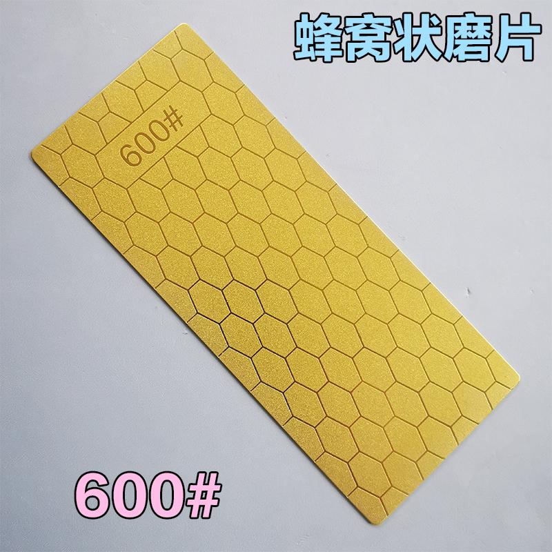 Diamond Sharpening Stone Knife Sharpener Ultra-thin Surface Knife Whetstone Kitchen Grinding Tool Edge Blade Sharp 151*63mm