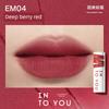 into You Em08 Yellow Skin White Matte Lip Mud