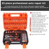 Auto Repair Tool Kit Sleeve Set Sleeve Batch Head Combination Sleeve Toolbox Motorcycle Repair Car Maintenance Toolbox