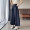 Ice Silk Cotton Hollow Wide-Leg High-Waisted Slimming Straight-Leg Pants for Women - 2026 Spring/Summer Collection