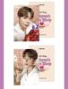 [USED] TXT Taehyung 2023 Birthday Cap + Photocard Set