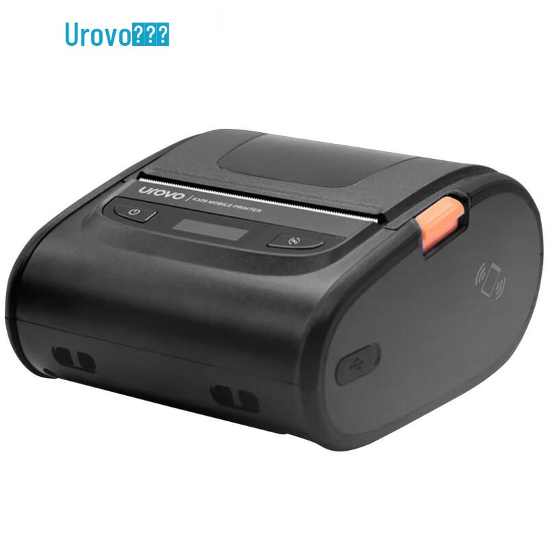 UROVO K329 Portable Thermal Label Printer