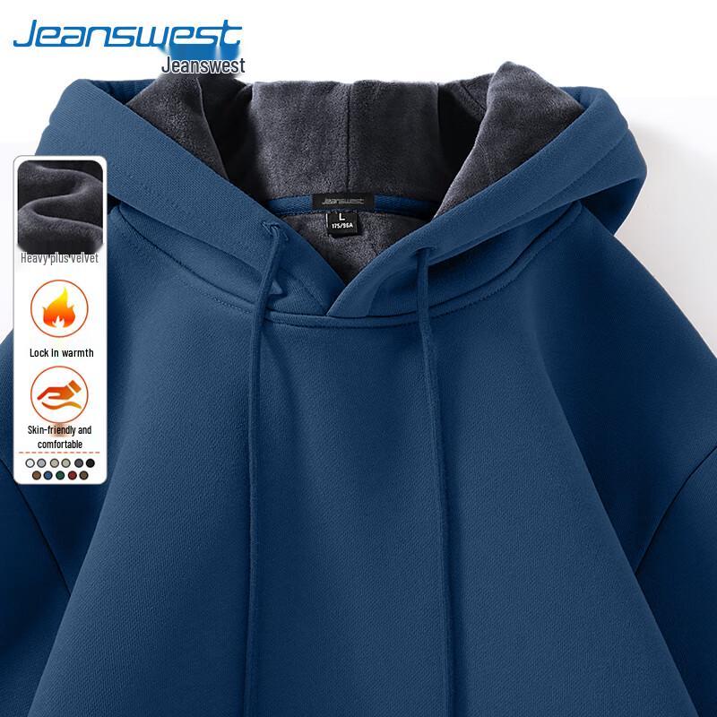 

Jeanswest Men s Fleece-Lined Hoodie