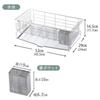 Shimomura Planning Drainer Rack for 5 To 6 People In Above the Sink Tray That Does Not Show Limescale Suitable for Various Tableware Includes 6 Glass