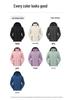 Men's Trendy Fleece-Lined Outdoor Mountaineering Jacket - Waterproof, Windproof, Plus Size Winter Coat for Couples