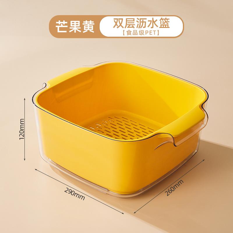 Double Layer Drain Basket Reusable Kitchen Food Washing Strainer Bowl For Fruit Vegetable Snack Storage Multi Color