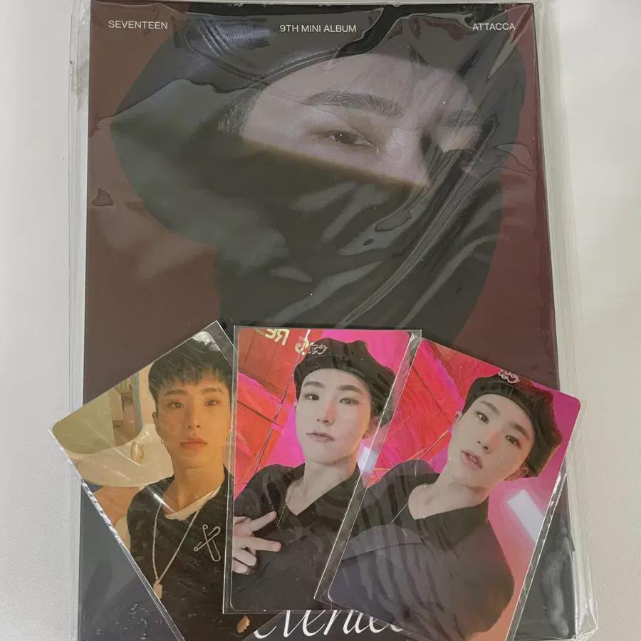 

Seventeen Hoshi Ataka Carat Bar + 3 Lanpots + Bonus