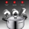 Supor 304 Stainless Steel Thickened Stew & Soup Pot ST20H3