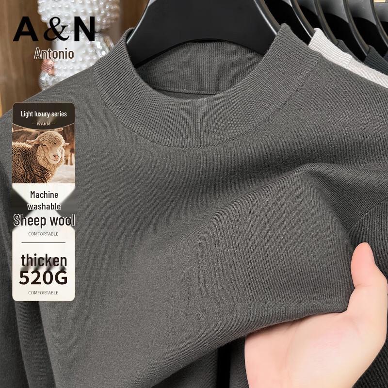 Antonio Men's Round Neck Thick Knit Sweater