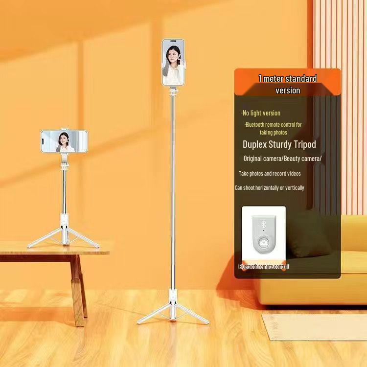 2025 Multifunctional Anti-Shake Selfie Stick Tripod for Live Streaming and Outdoor Photography