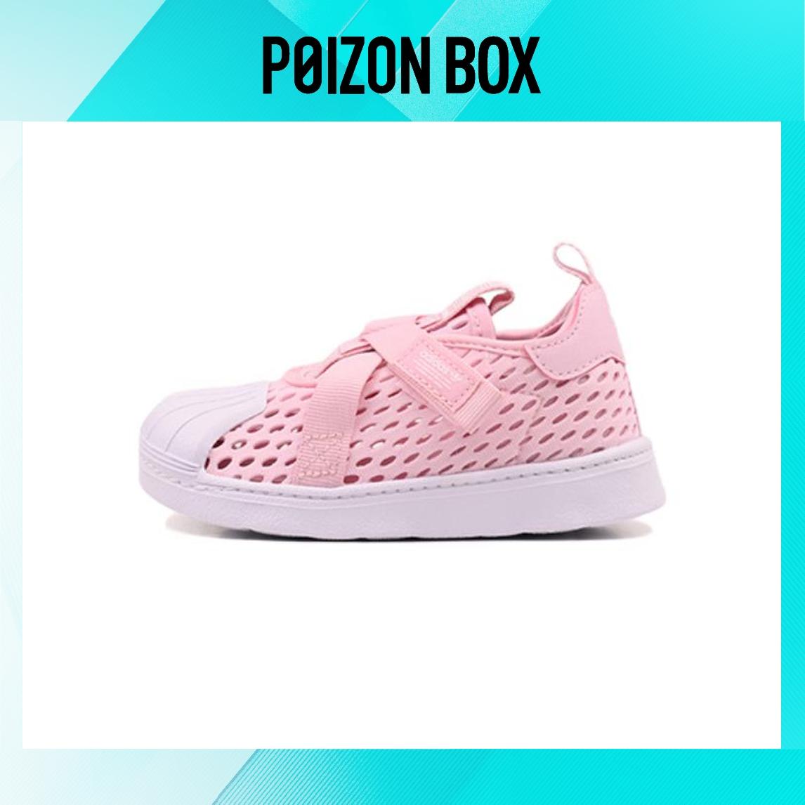 

кроссовки adidas originals Superstar Toddler shoes TD HQ4053
