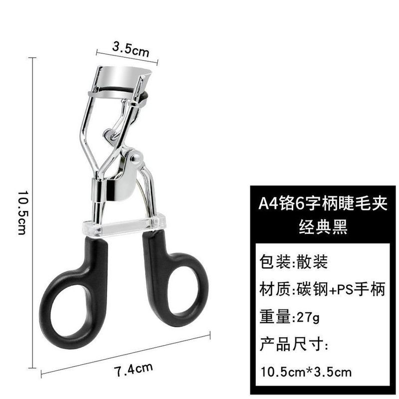 Lashie - Eyelash Curler