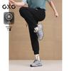 GXG Men's Cooling Loose Fit Jogger Pants