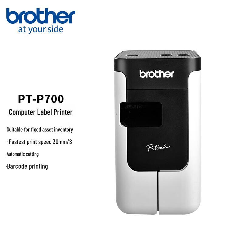 Brother PT-P700 Label Printer
