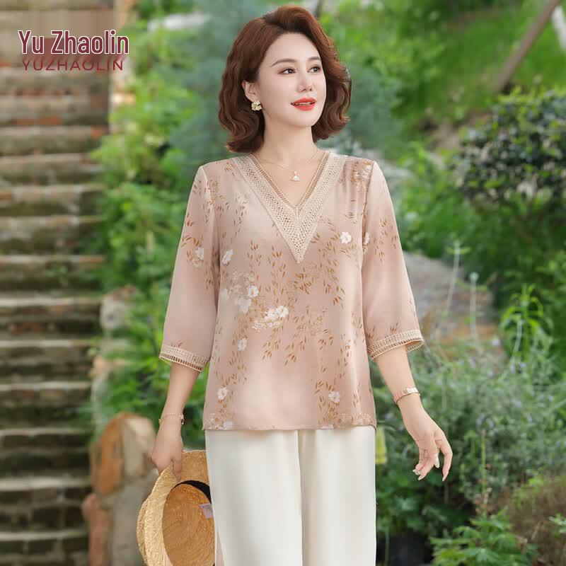 YUZHAOLIN 2026 New Women s Summer Short-Sleeved Set 2XL
