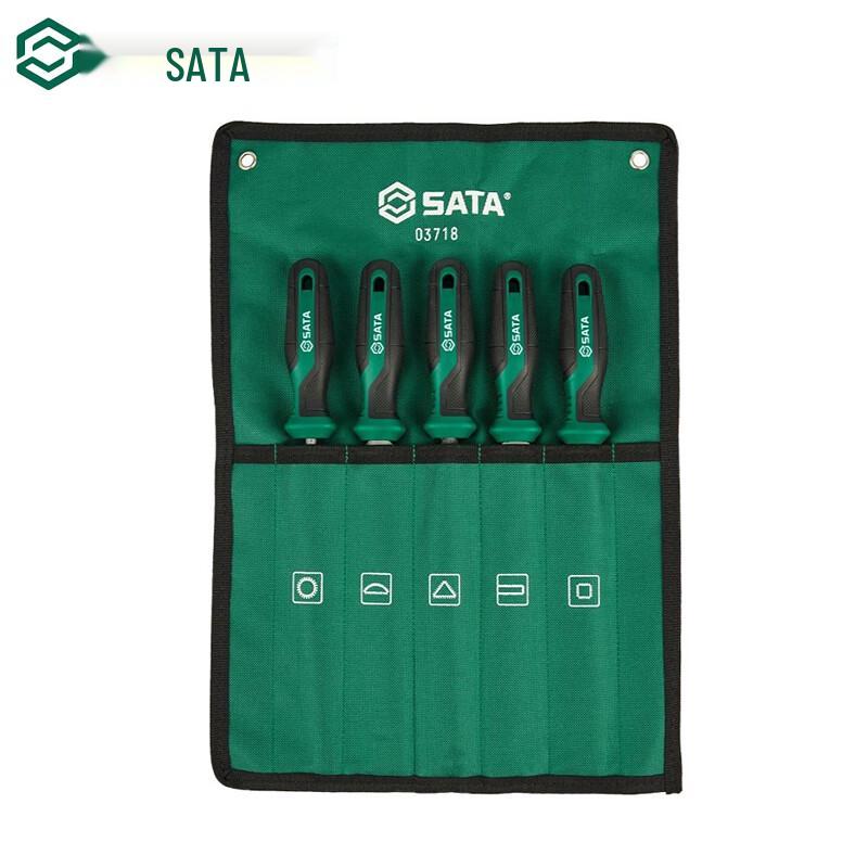 SATA 5-Piece Medium-Cut File Set 5-Piece Set