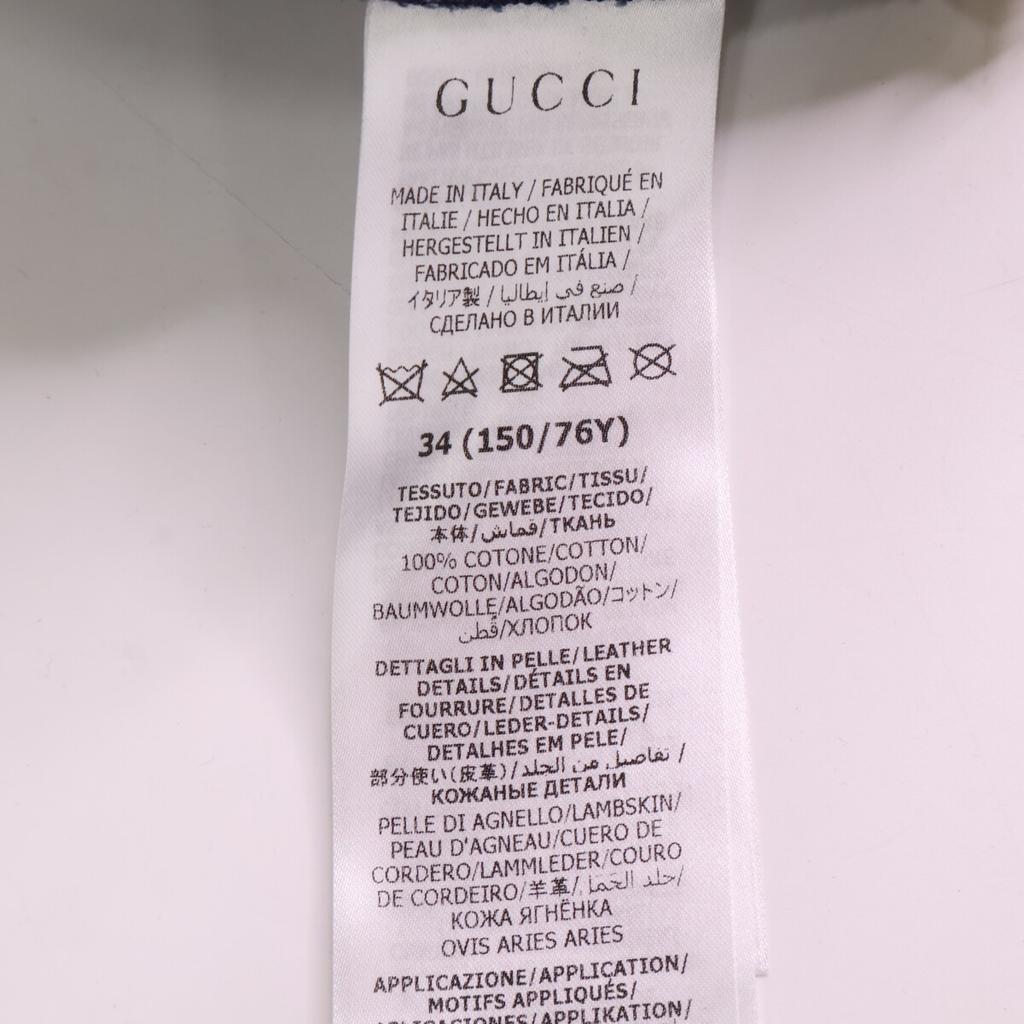 Gucci Domestic Regular 652658 GG Denim Leather Switch Square Patch Belted Jacket 34 IndigoUsed