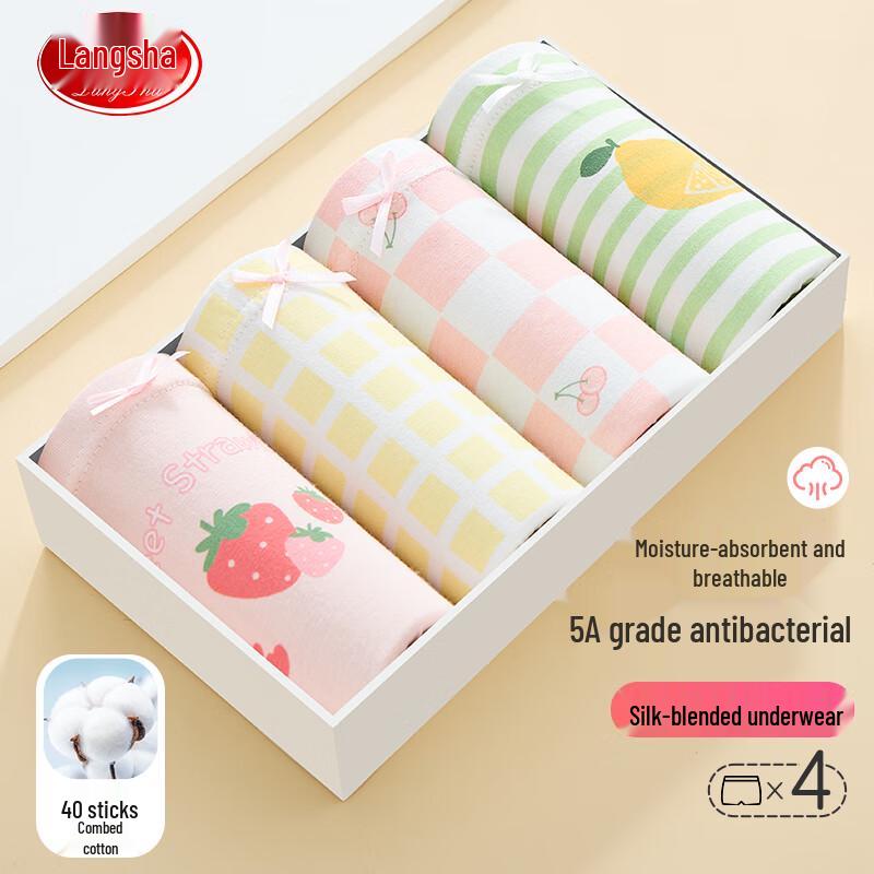 Langsha Girls  Cotton Antibacterial Boxer Briefs 4-Pack 140