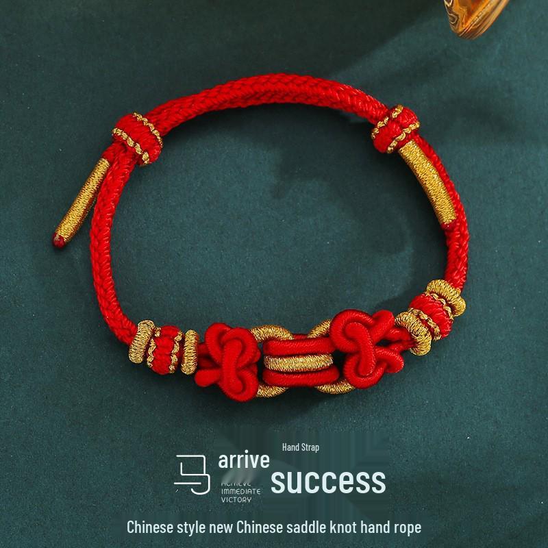 

2026 Year of the Horse Woven Saddle Knot Bracelet: Chinese Style Bestseller for Men and Women