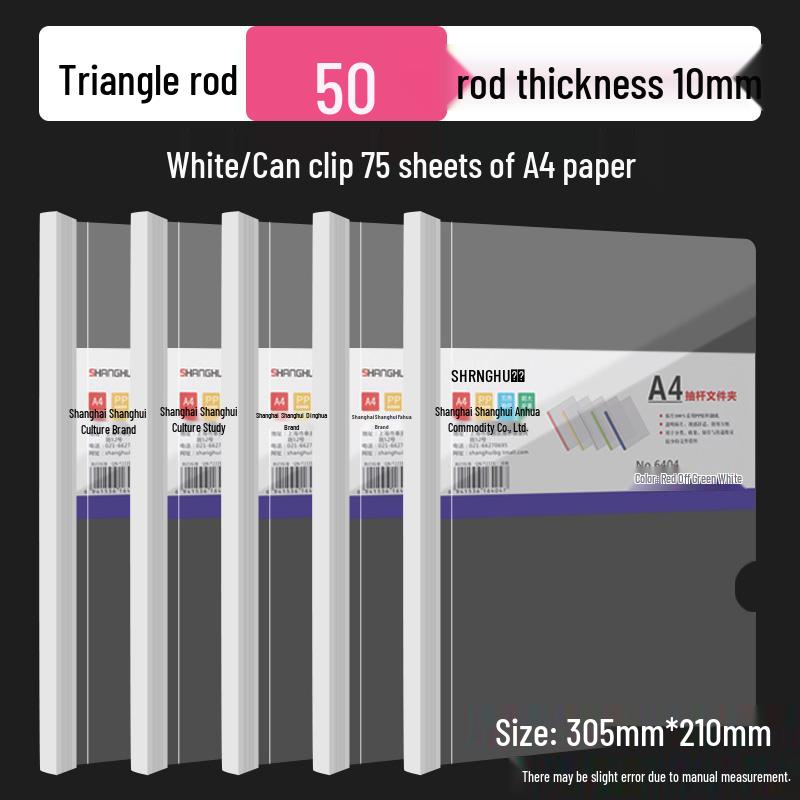 A4 Thickened Transparent Lever Arch File Folder - Multilayer Document Holder for Test Papers